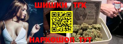 таблы Абакан