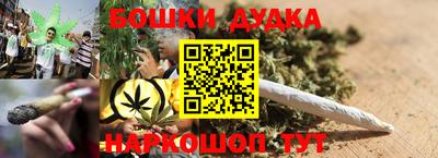 скорость Гусев