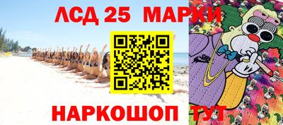 скорость mdpv Абинск