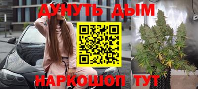 дмт Гусь-Хрустальный