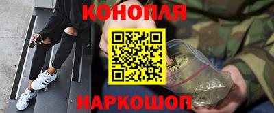 скорость Гусев