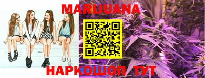 скорость mdpv Абинск