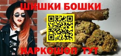 скорость mdpv Абинск