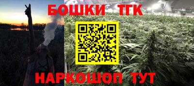 скорость Гусев