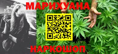 скорость mdpv Абинск