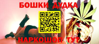 твердый Азнакаево