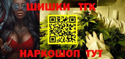 дмт Гусь-Хрустальный