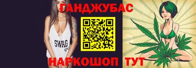 дмт Гусь-Хрустальный