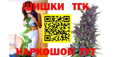 дмт Гусь-Хрустальный
