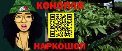 ALPHA PVP Заволжье