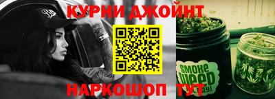 скорость Гусев
