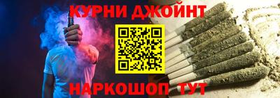 меф Гусиноозёрск