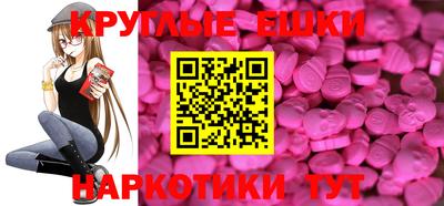 дмт Гусь-Хрустальный