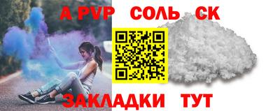 скорость Гусев