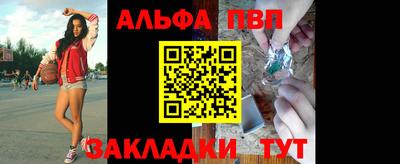 твердый Азнакаево