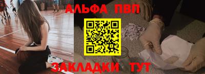 скорость Гусев
