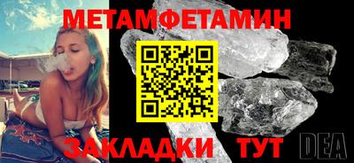 твердый Азнакаево