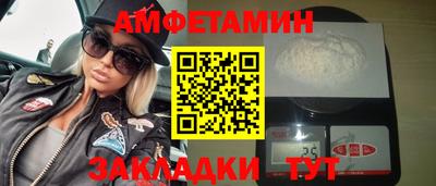 скорость Гусев