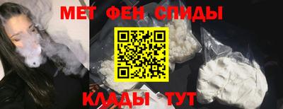 твердый Азнакаево