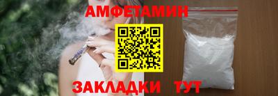 дмт Гусь-Хрустальный
