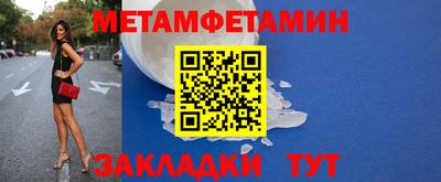 дмт Гусь-Хрустальный