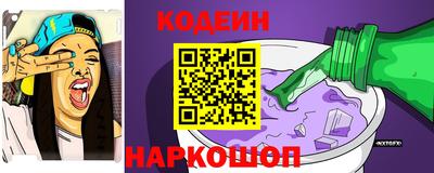 дмт Гусь-Хрустальный