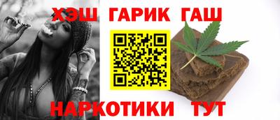 твердый Азнакаево