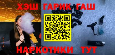 таблы Абакан