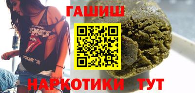 твердый Азнакаево