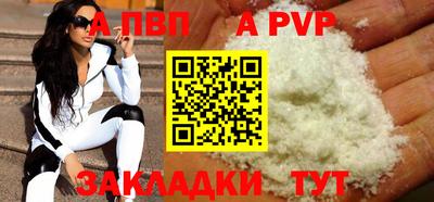кокс Жуковский