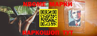 таблы Абакан