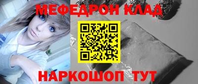 скорость Гусев