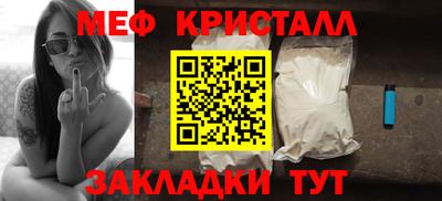 скорость mdpv Абинск