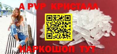 скорость Гусев