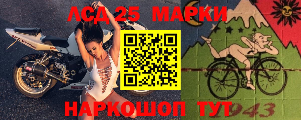  Кокаин Славянск-на-Кубани