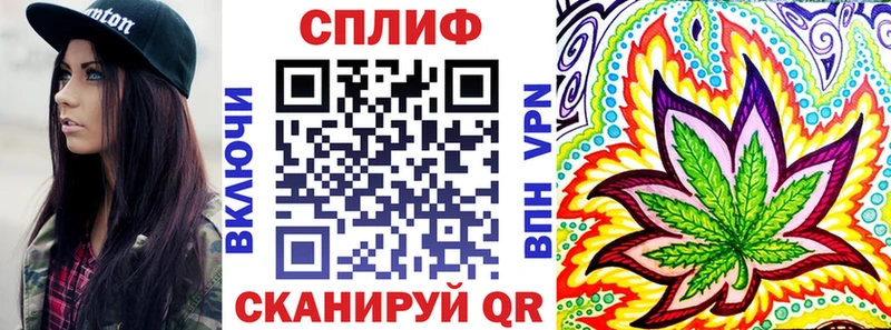 Конопля Bruce Banner  наркотики  Славянск-на-Кубани 